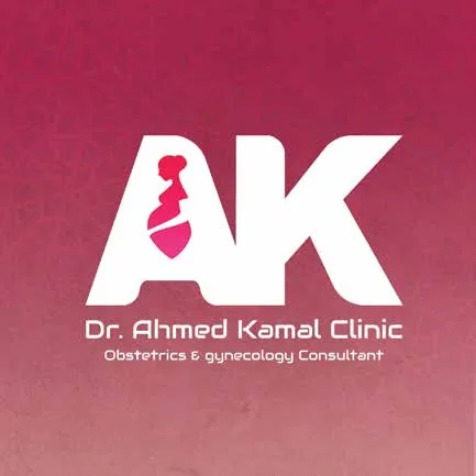 Dr. Ahmed Kamal Clinic