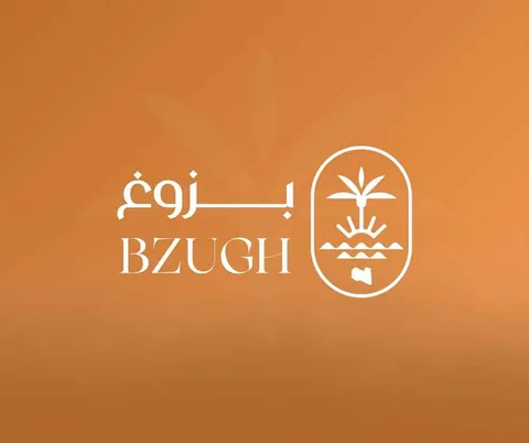 BZUGH
