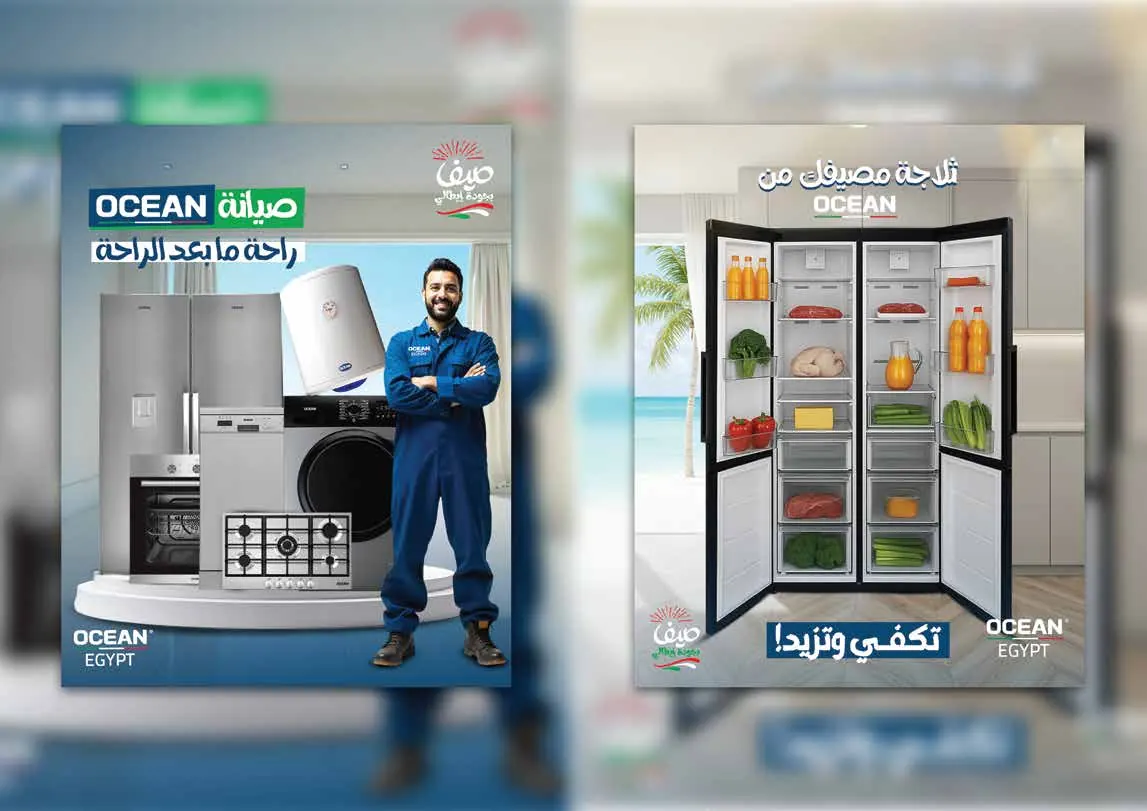Campaign for Ocean Egypt