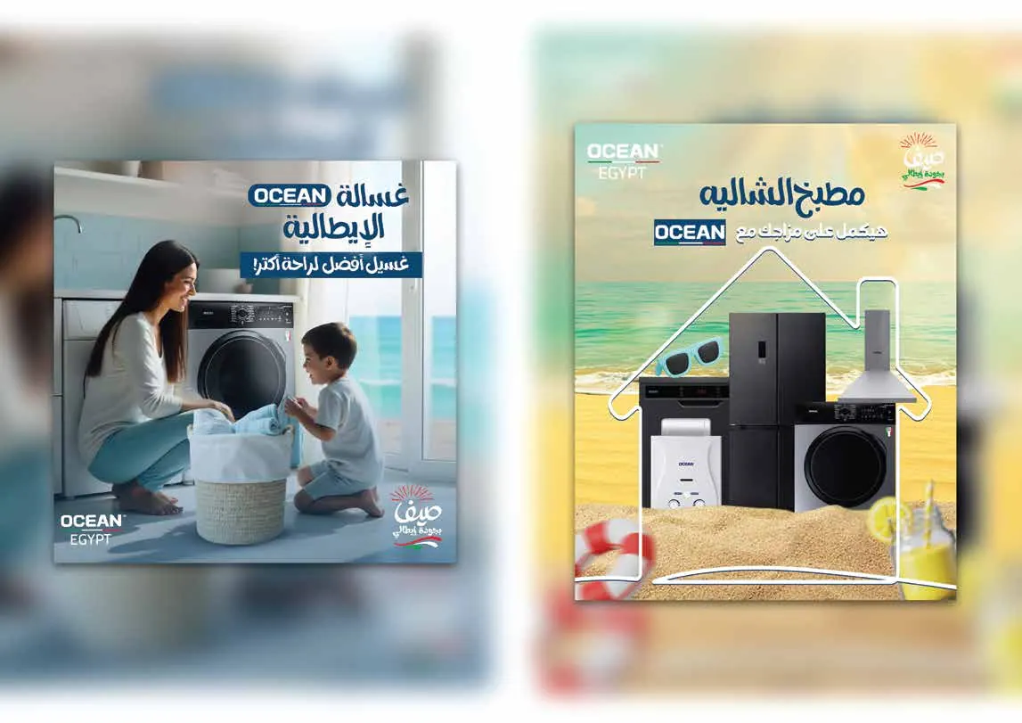 Campaign for Ocean Egypt